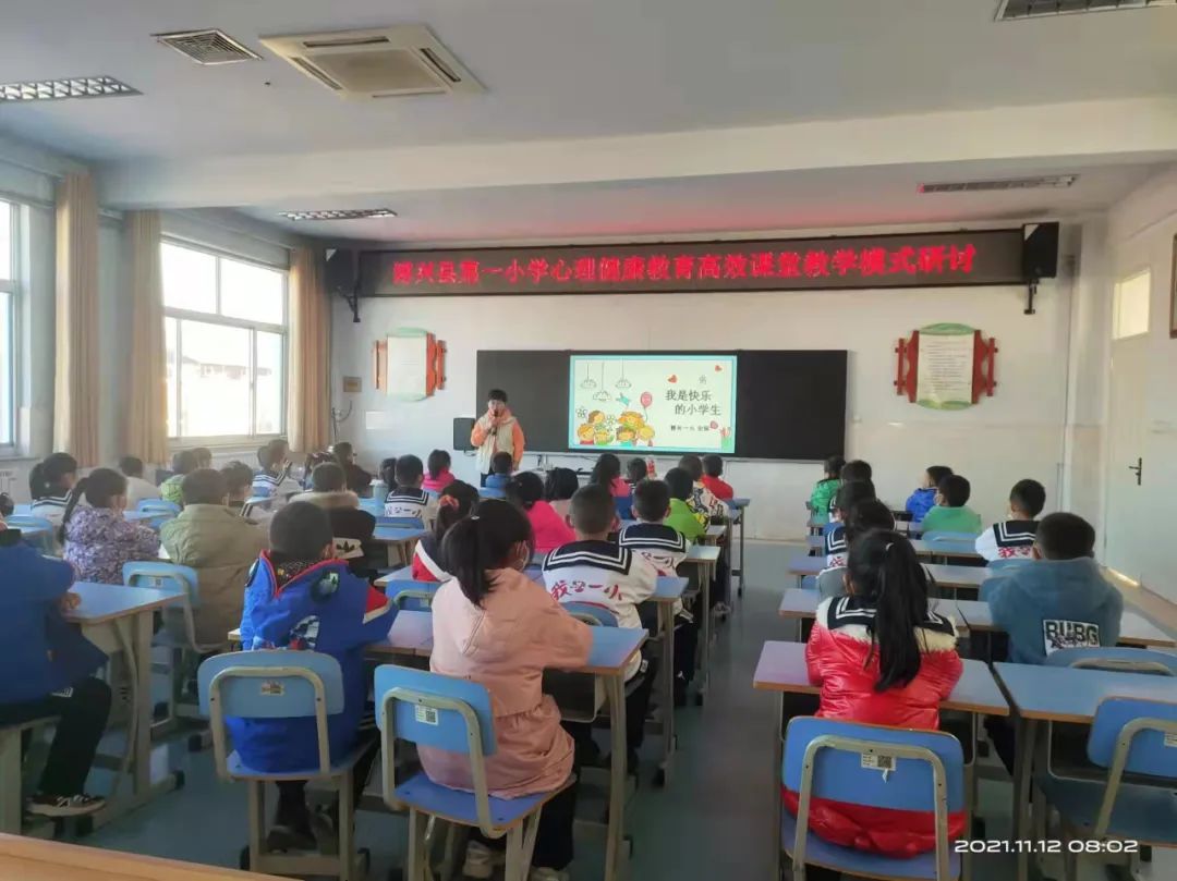 滨州市教育网,滨州市教育网站中考查询