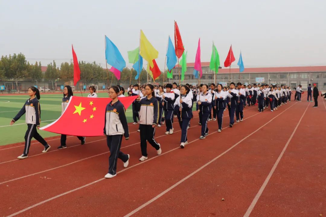 滨州市教育网,滨州市教育网站中考查询
