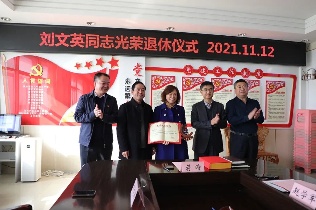 滨州市教育网,滨州市教育网站中考查询