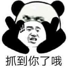 南海一女子做兼职，结果惹上大麻烦……教训深刻