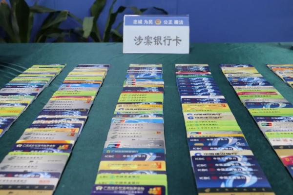 南海一女子做兼职，结果惹上大麻烦……教训深刻