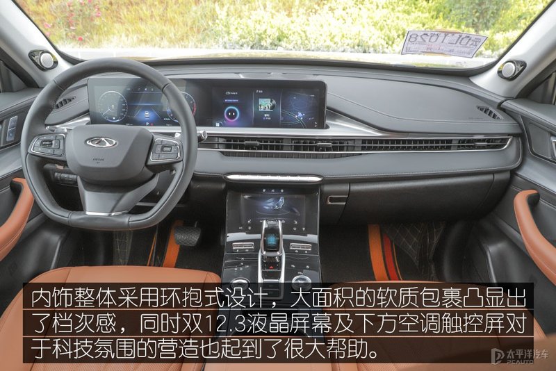 如此灵活的“大块头”试驾瑞虎8 PLUS 鲲鹏版