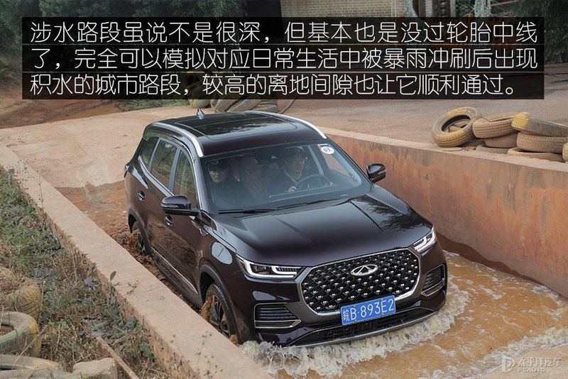 如此灵活的“大块头”试驾瑞虎8 PLUS 鲲鹏版