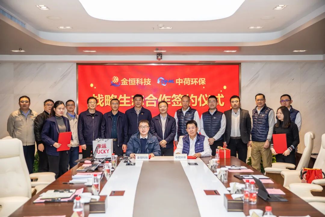 东南大学校长张广军任科技部副部长；俞敏洪回应：新东方不会关停；江苏省张謇研究会成立 ｜苏商这一周