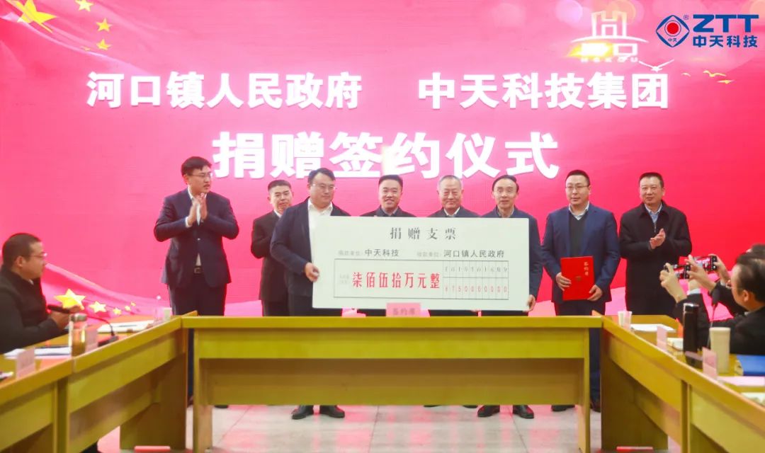 东南大学校长张广军任科技部副部长；俞敏洪回应：新东方不会关停；江苏省张謇研究会成立 ｜苏商这一周