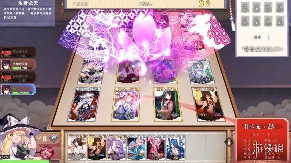 Steam好评免费小游戏推荐！Steam两款热门自走棋游戏介绍