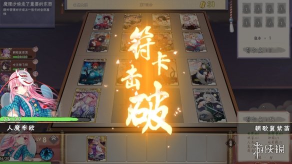 Steam好评免费小游戏推荐！Steam两款热门自走棋游戏介绍