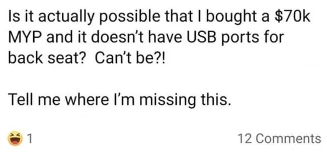 “减配”交付？Model 3/ Y新车被曝没有USB接口