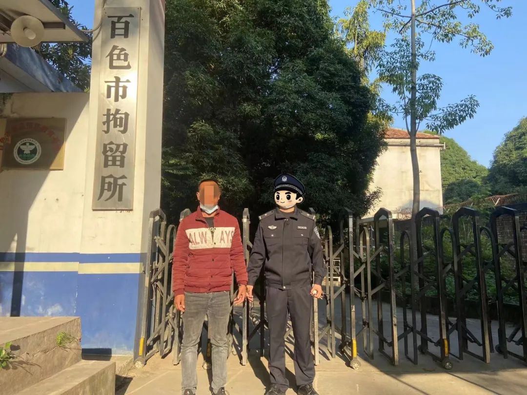 右江警方开展大清查行动！发现“三非”人员请报警 右江,警方,方开,开展,大清