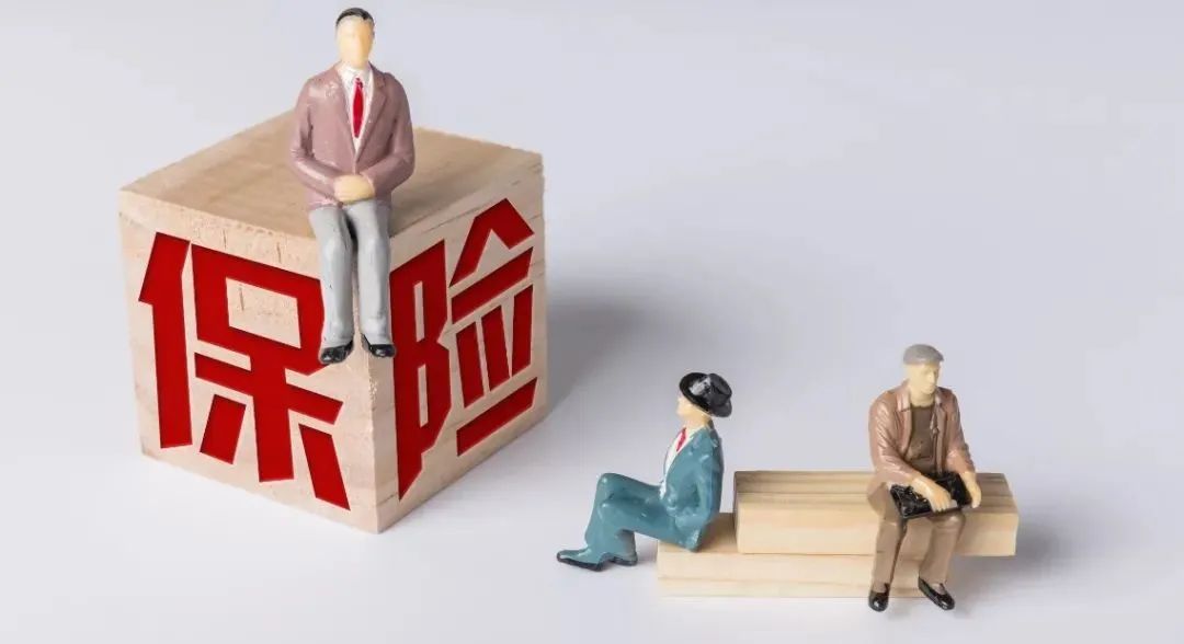 如何认定人身保险合同中投保人是否履行如实告知义务？