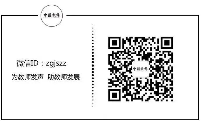 走近科学家·育人篇｜华罗庚：数学大师的治学瑰宝