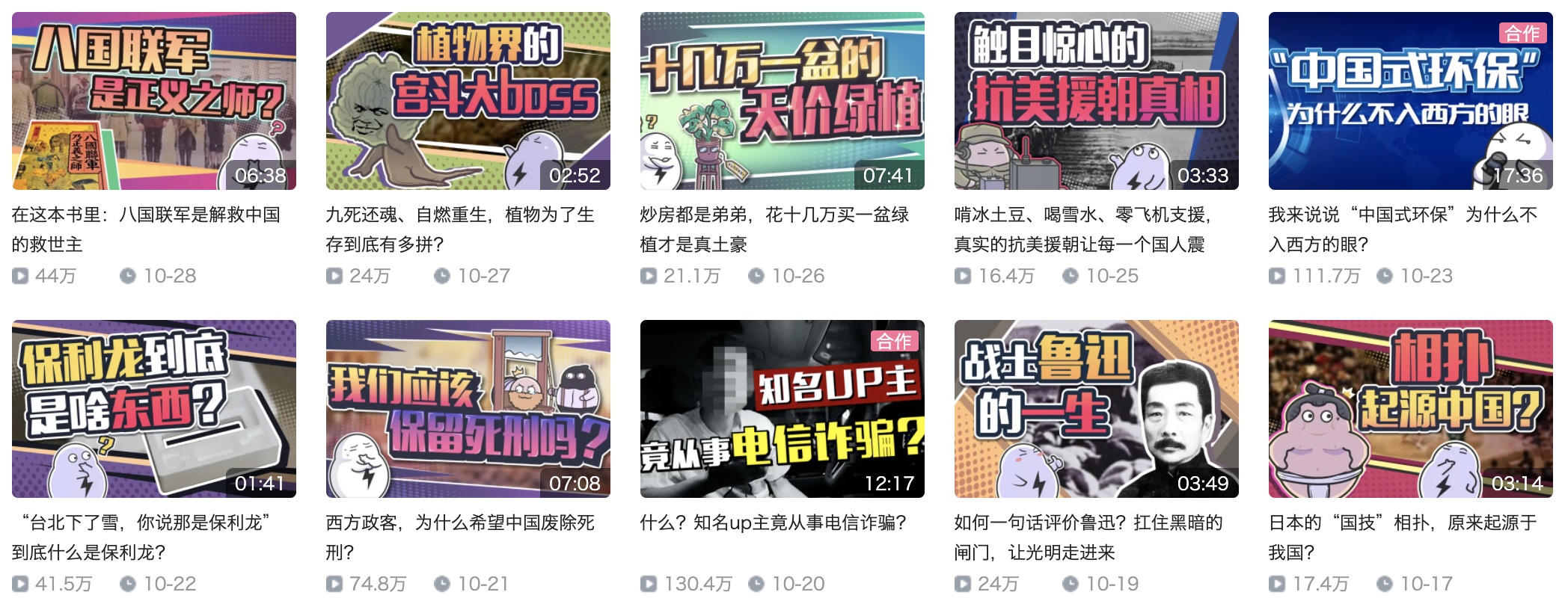 人人都能产出创意的时代，广告公司要怎么做？