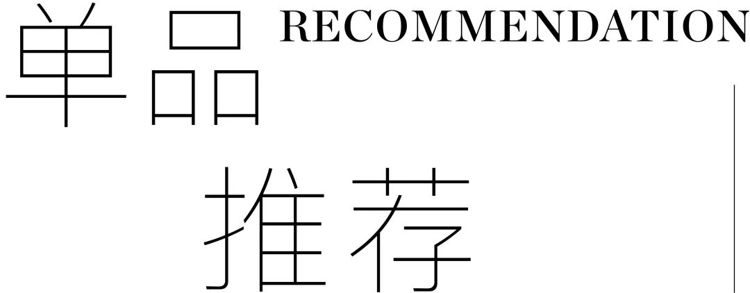 胶片摄影师的“快门式装修”，她把家住成自在宇宙