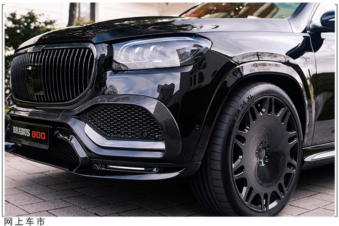 真·大佬座驾！迈巴赫GLS 600改装版，外观、动力提升，内部更豪华