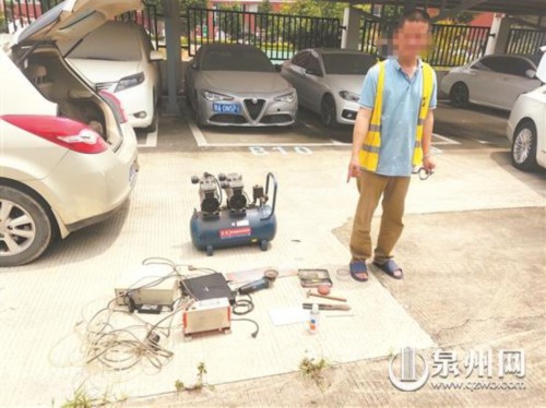 犯罪团伙重金招募“贷款人”从18家银行骗贷5000余万元