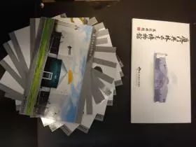 奥运会纪念章有哪些(【藏品推荐】2014年南京奥运会“印象南京”风光镀金币型纪念章五枚套装，收藏之选！)