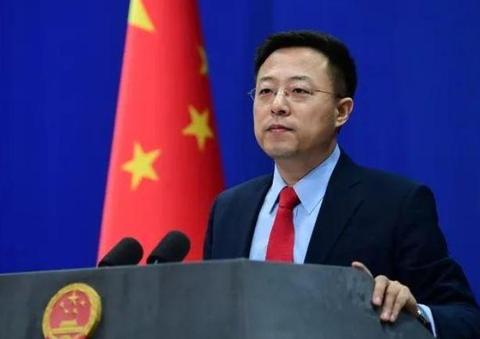 协商一致,
