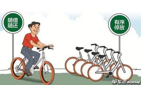 “绿色出行 低碳环保”（绿色环保文字）