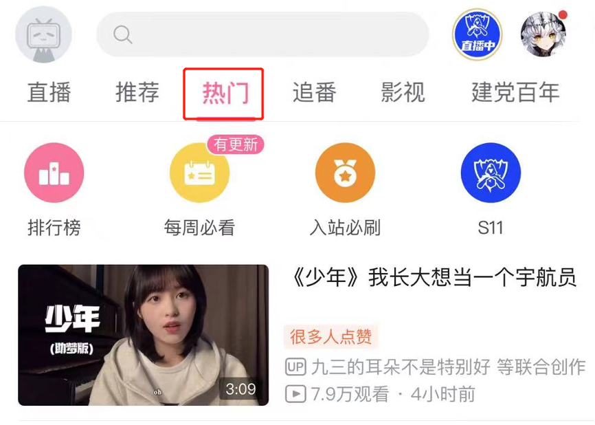 老牌央企宝刀不老！招商蛇口用一场购房节展示了真正的营销力