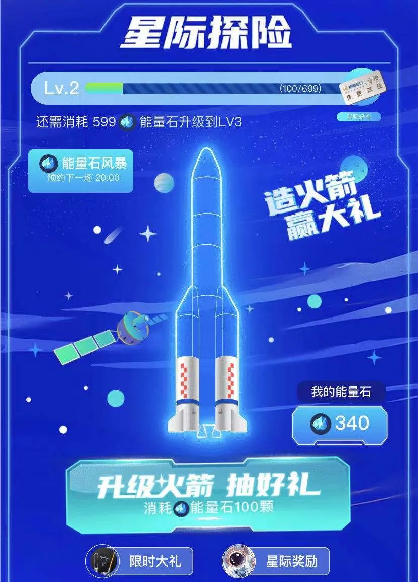 老牌央企宝刀不老！招商蛇口用一场购房节展示了真正的营销力