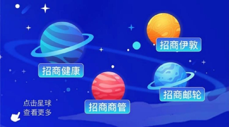 老牌央企宝刀不老！招商蛇口用一场购房节展示了真正的营销力