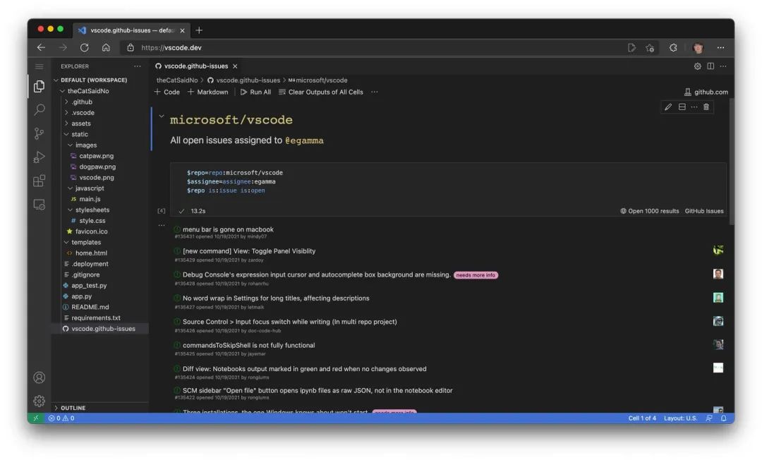 重磅！网页版 VSCode 来了