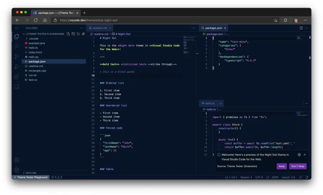 重磅！网页版 VSCode 来了