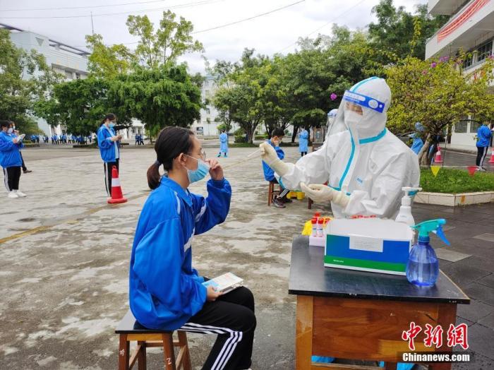 开启假期(多地高校将寒假提前 有学校12月下旬开启假期)