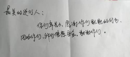 凡人故事｜创业十年，从小批发到大餐饮，生活的不易让他更懂得爱家爱国