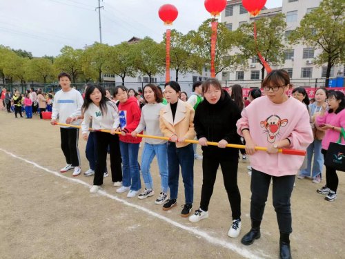 桃源县文星小学举办2021年教职工运动会(图2)