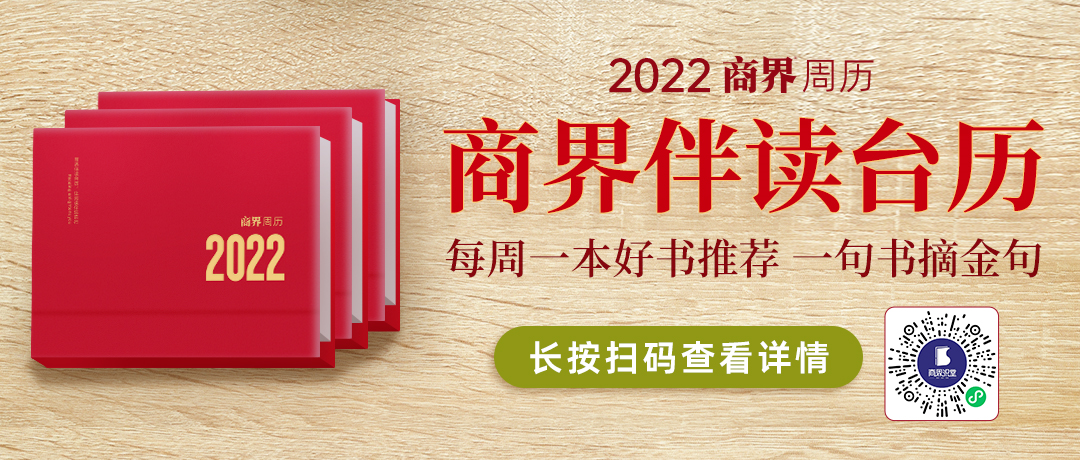 4000万父母排队去成都“造人”