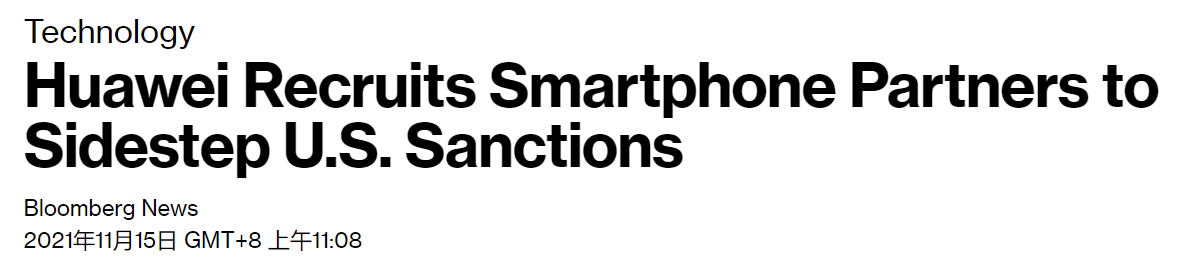 ��ý�ƻ�Ϊ�����ֻ������Ȩ���������Աܿ����ڹ���