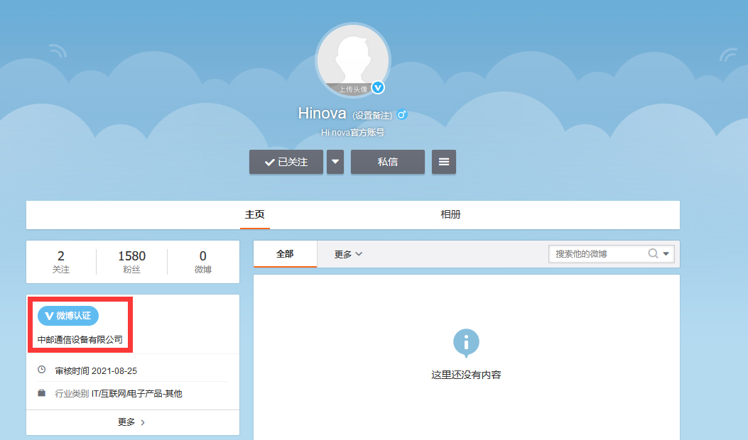 ��ý�ƻ�Ϊ�����ֻ������Ȩ���������Աܿ����ڹ���