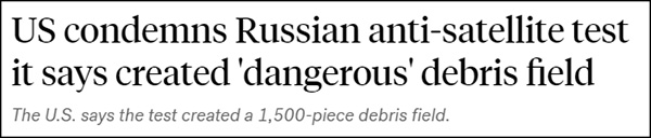 NASA���ƣ�����˹�������������飬���˼��й��ռ�վ