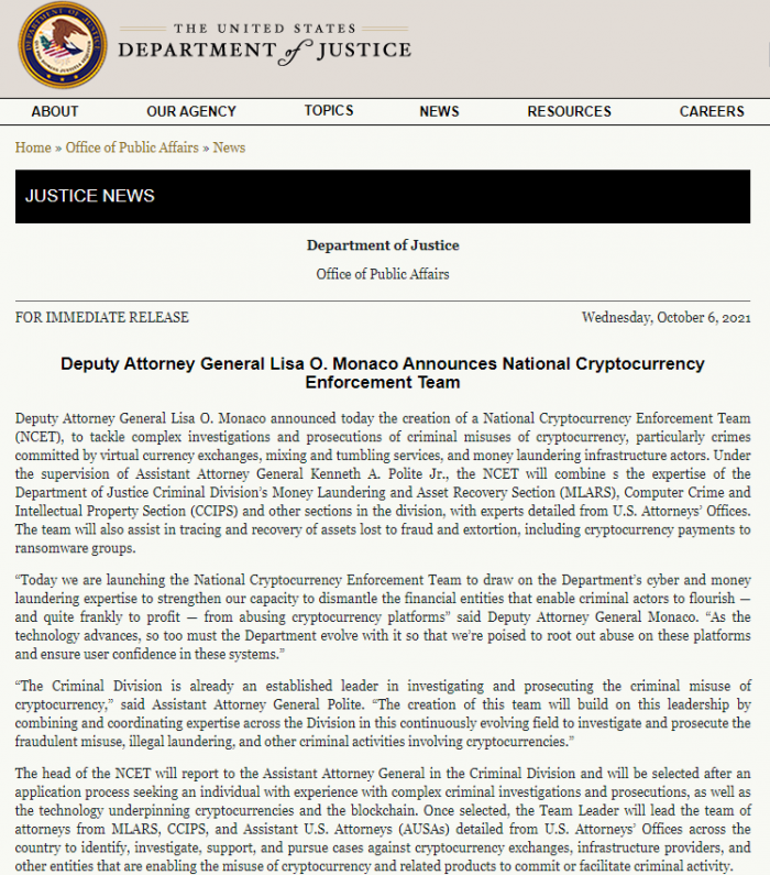随着对加密货币审查的扩大 美司法部成立新的执法小组