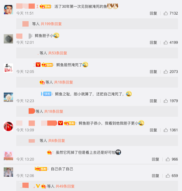 200{~ˮB(yng)ֳTđСLr(sh)gˮ
