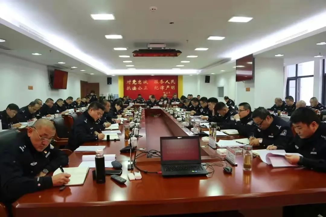 贵阳市公安局,贵阳市公安局领导班子