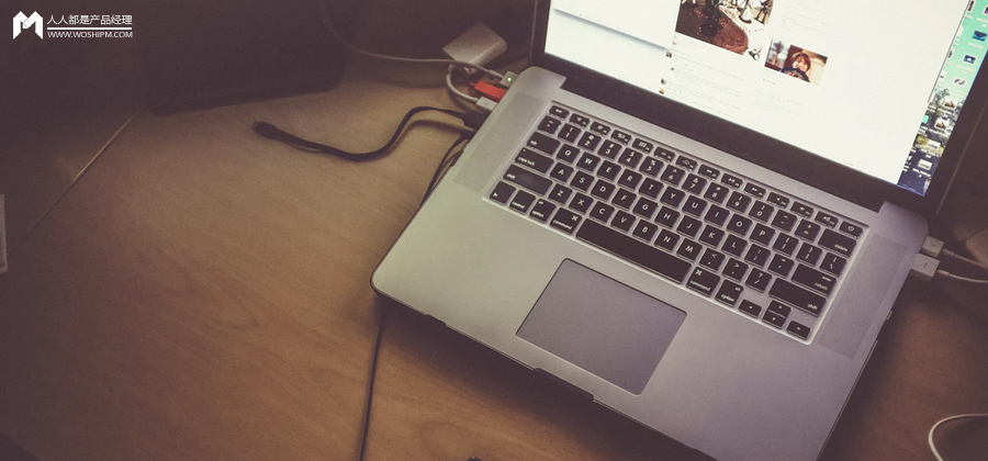 浅谈一种B端商品系统设计思路