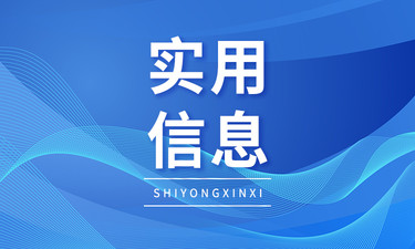 惨！奥迪车凌晨失控撞翻南宁秀灵路护栏，致一死一伤