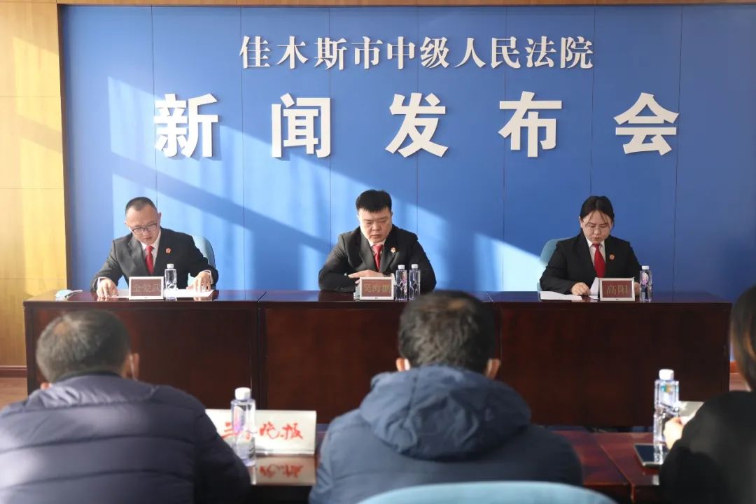 雷霆2021 | 出征！佳木斯法院开展涉农合机构不良贷款案件专项集中执行活动