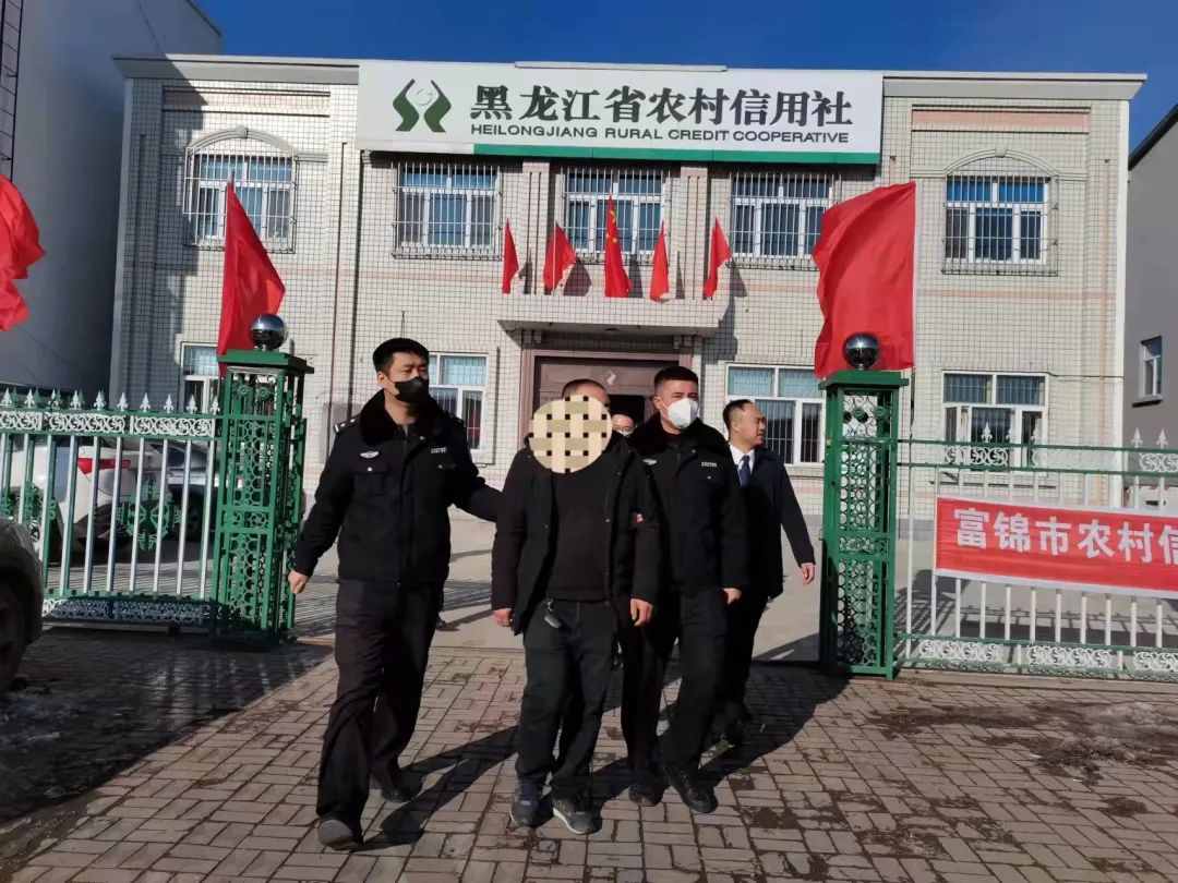 雷霆2021 | 出征！佳木斯法院开展涉农合机构不良贷款案件专项集中执行活动