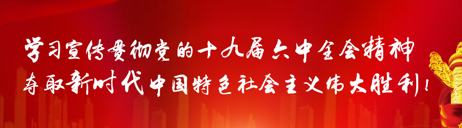 固原汽车站电话更新，造雪机已启动，出行请注意安全。