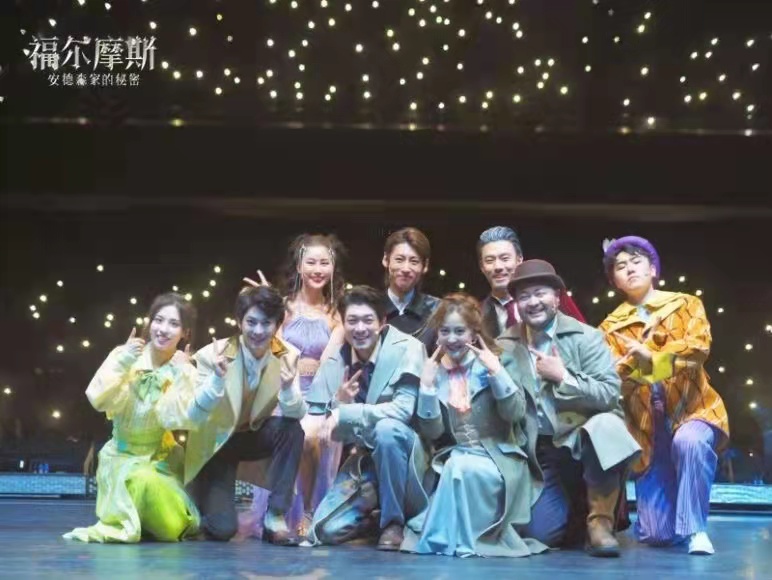 福尔摩斯中文版音乐剧鹏城首演，深圳如何打造文化新范式？