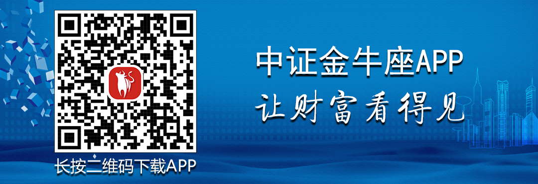 发行价或超百元(为什么有的股票发行价百元)