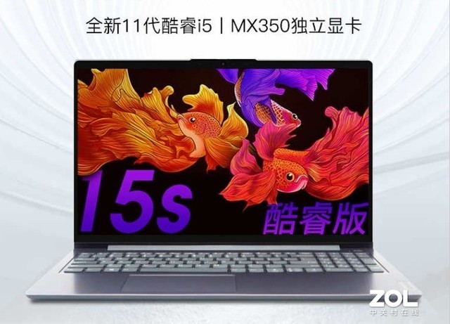 必买：好评95%以上 各大PC品牌好评率最高的机型盘点