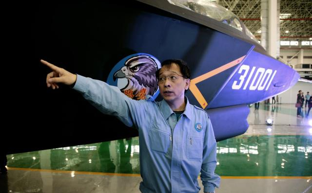 ����ӥ��ս�����������ʦ��������ѡ����ԺԺʿ