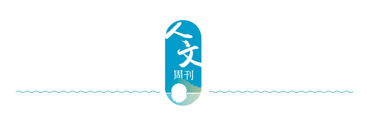 “挖呀挖”里藏着怎样的“顶流”密码