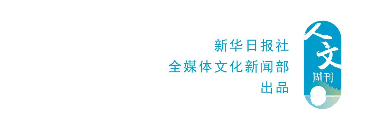 “挖呀挖”里藏着怎样的“顶流”密码