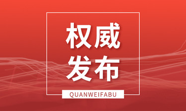 南宁至上思直达汽车班次更新，出行更便捷