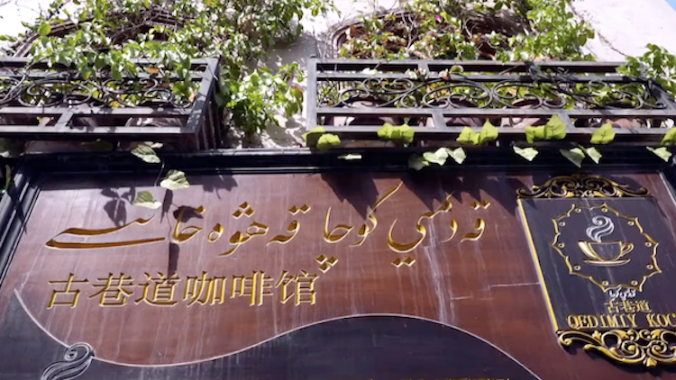 喀什至阿克苏汽车票，畅游新疆美景之旅